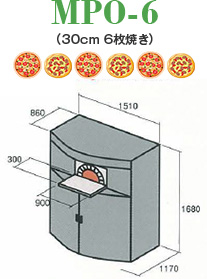 MPO-6（30cm 6枚焼き）